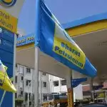 BPCL offers VRS to employees