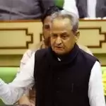 Rajasthan polics: Gehlot government proved majority
