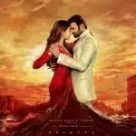 Prabhas’s upcoming film Radhe Shyam’s first look poster revealed