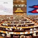 Nepal parliament passes new map including disputed Indian territory