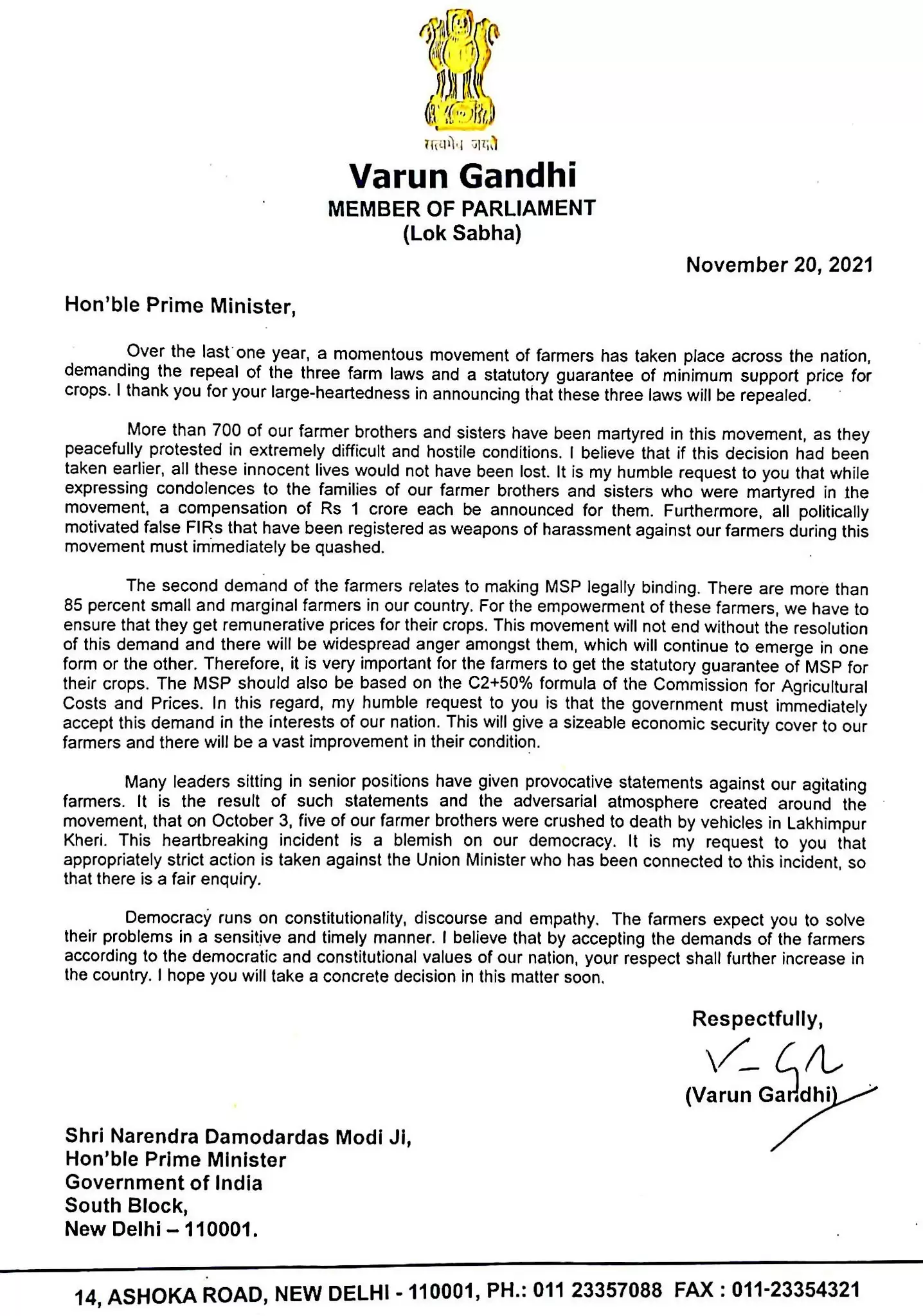 Loud Anti-BJP Voices of Satyapal Malik & Varun Gandhi