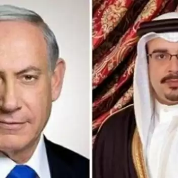 Discussion held between Israel-Bahrain regarding nuclear talks with Iran