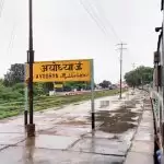 Sunni Waqf Board set up trust to build mosque in Ayodhya
