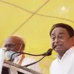 EC revokes Star Campaigner status of Kamal Nath