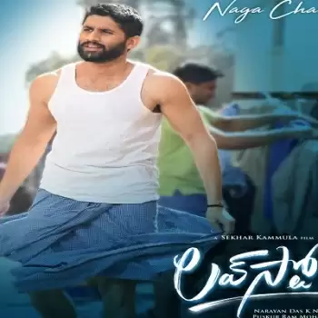 Samantha posts Love Story poster on Naga Chaitanya’s birthday