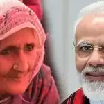 PM Modi and Shaheen Bagh’s Bilkis Dadi included in TIME magazine’s list of 100 most Influential people