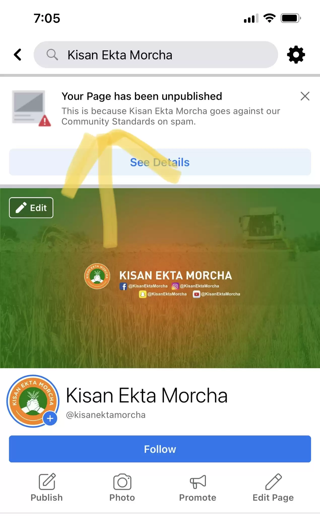 Facebook, Instagram blocked Kisan Ekta Morcha page
