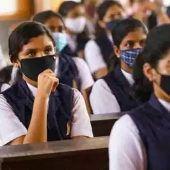 ICSE, ISC exams postponed