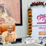 UP CM Yogi inaugurates women’s help desks in 1,535 police stations