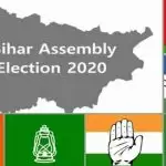 Bihar elections: 1066 candidates fray in first phase, 319 have criminal cases