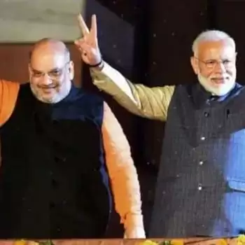 Govt achieved unprecedented achievements for seven years under the leadership of PM Modi: Amit Shah