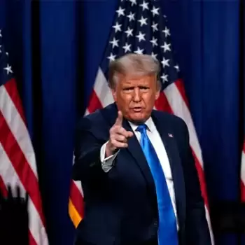 Donald Trump introduced candidacy in US elections of 2024