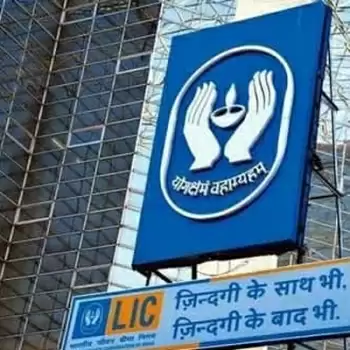 LIC’s initial public offering may come after October