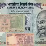 Old notes of 100, 10 and five rupees will be discontinue!