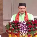 Pushkar Singh Dhami oath ceremony attended by PM Modi, Shah