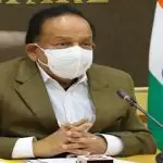Vardhan nominated to Board of Vaccine Alliance