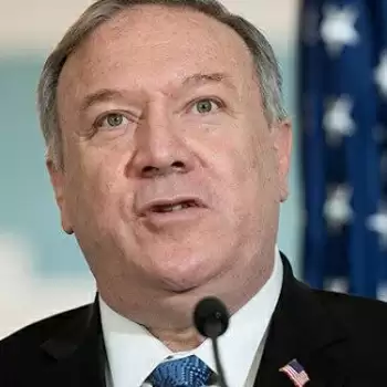 Bangladesh slams Pompeo’s al-Qaeda attacks claim