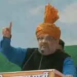 Amit Shah asserted, No corporate can snatch away farmers’ land till Modi is PM