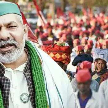 Kisan Mahapanchayat Begins in Muzaffarnagar