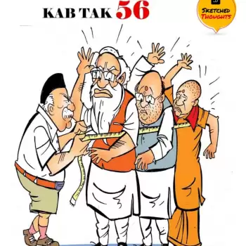 Sketched Thoughts – KB TAK 56