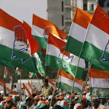 Congress Official Account Blocked on Twitter