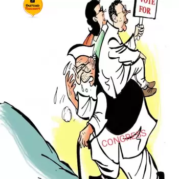 Sketched Thoughts – Congress