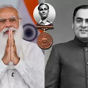 Khel Ratna Award to be called Major Dhyan Chand Khel Ratna Award