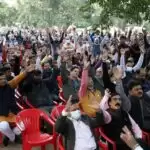 Bank Unions Stage Protest Outside SBI Office