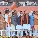 TMC heavyweight leader Suvendu joins BJP in Amit Shah’s Mega Rally