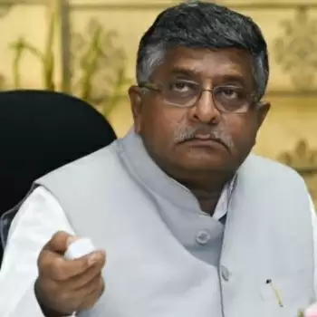 Union Minister Ravi Shankar Prasad donates Rs 11 lakh for Ram Temple
