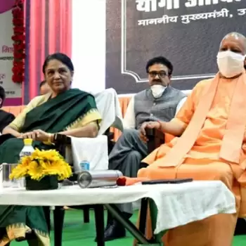 Government is committed to protecting, respecting, self-reliance of women power: Yogi Adityanath