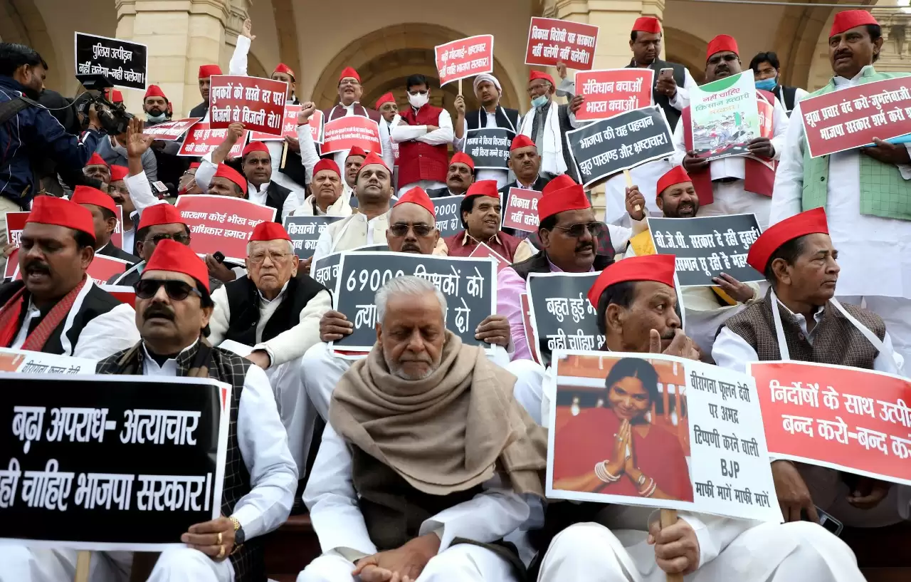 Samajwadi Party and Congress Members Protest Outside UP Vidhan Sabha