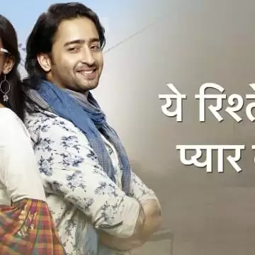 Yeh Rishtey Hain Pyaar Ke to go off air