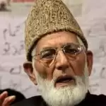 Ali Shah Geelani resigns from All Party Hurriyat Conference