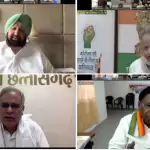 Government should give relief package to states immediately, Congress chief ministers demand