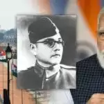 Netaji’s Birth Anniversary Will Be Celebrated on January 23