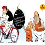 Sketched thoughts – Chunav 2022