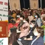 Empowering women will empower home, family and country: Anandiben Patel