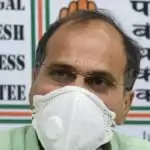 Bengal poll: Congress releases first list of 13 candidates