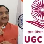 UGC NET exams from May 2