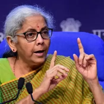 Finance Ministry Launches National Monetization Pipeline Today