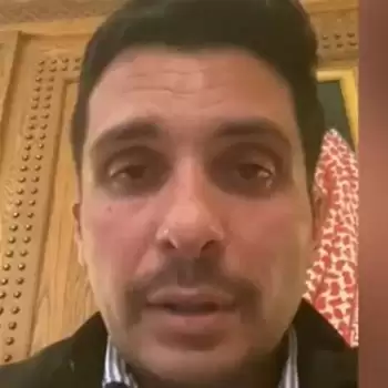 Jordanian prince under house arrest