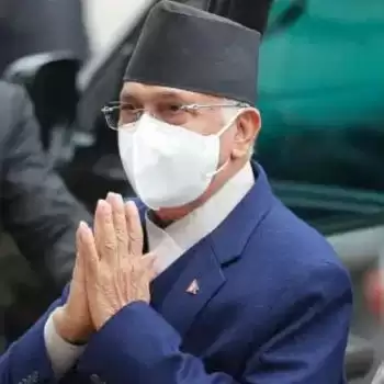 KP Oli again appointed as Prime Minister of Nepal