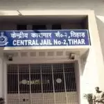 Rape case accused in jail and victim girl found to be corona positive, stir in Tihar