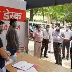 Corona patients figure exceeded one thousand in Meerut