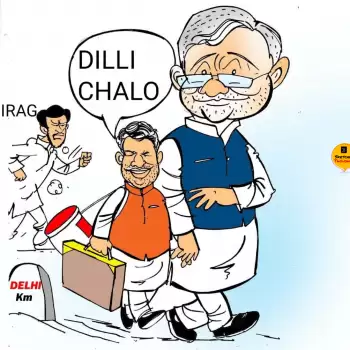 Sketched Thoughts –  Delhi Chalo !!
