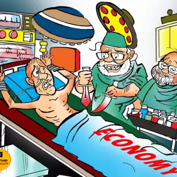 Sketched Thoughts – Economy!!