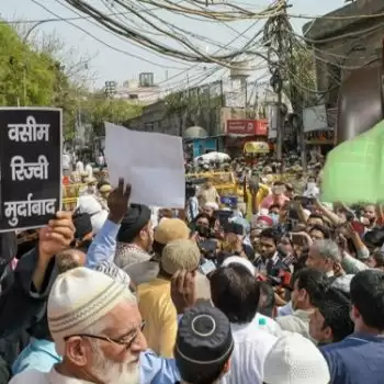 SC rejects PIL removing 26 verses from Quran, Rs 50,000 fine on Waseem Rizvi