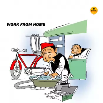 Sketched Thoughts – Work From Home!!