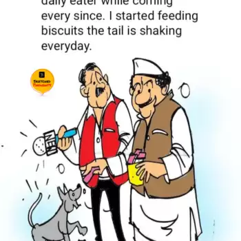 Sketched thoughts- What to do, this dog was a daily eater while coming every since…